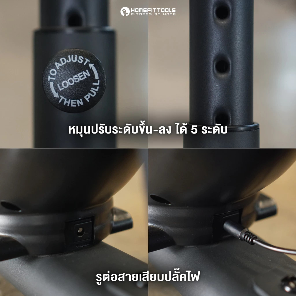 จักรยานกายภาพบำบัด Homefittools Rehabilitation Excercise Bike_3